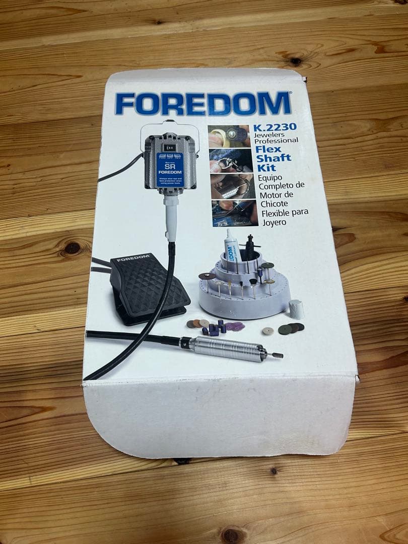 FOREDOM SR リューター