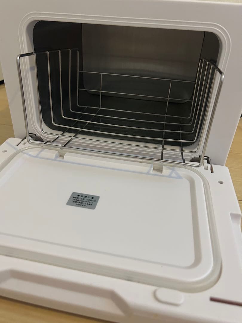 【キヨシ】タオルウォーマー ホワイト コンパクト