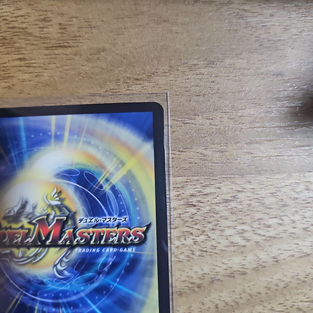 にじさんじコラボ葛葉 ブラッドゾーン