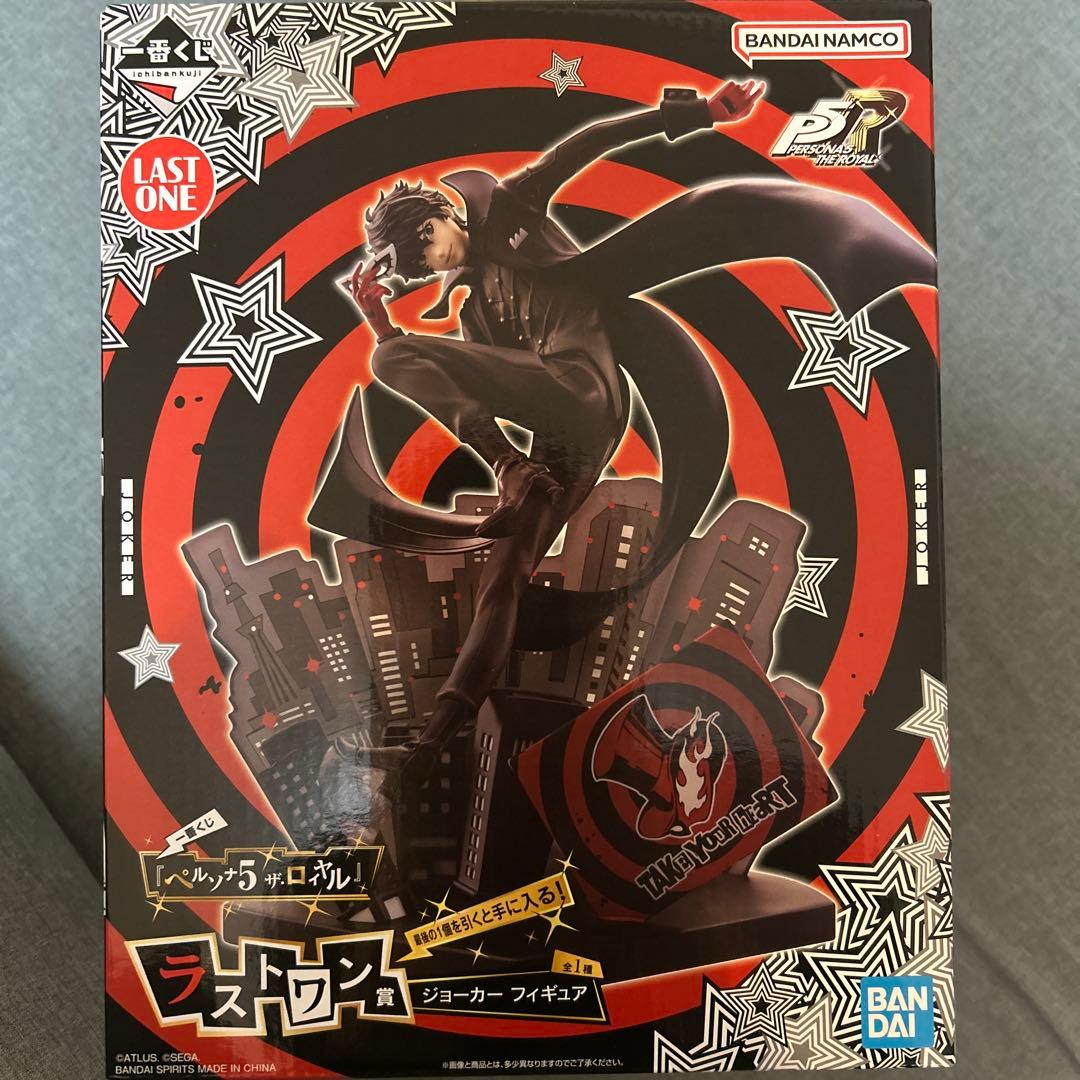 ペルソナ5 ジョーカー ラストワン　フィギュア　おまけ