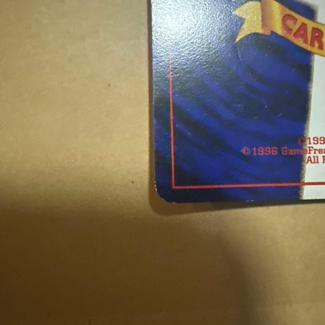 ポケモンカード 旧裏 ナツメのゲンガー