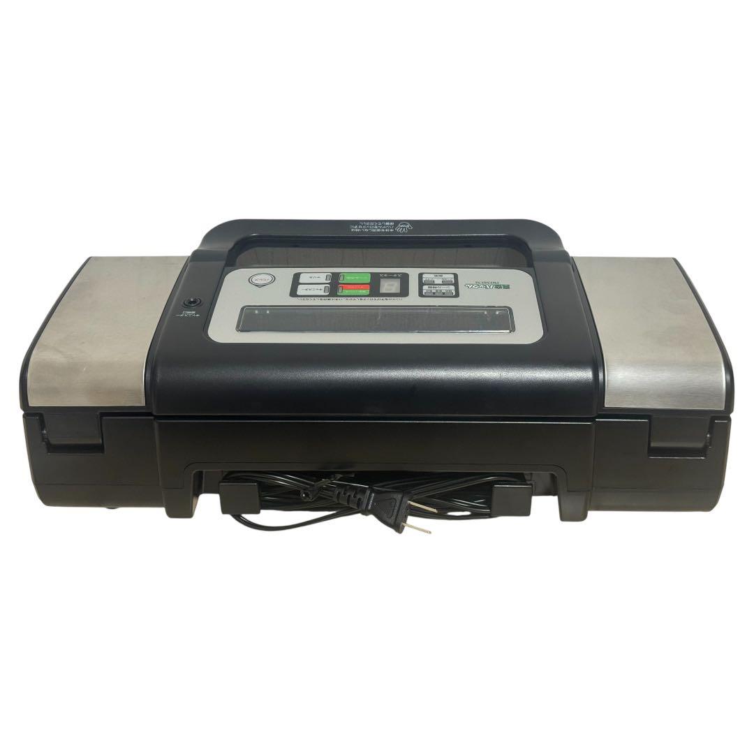 【専用】真空パックん プレミアム　消耗品新品付き