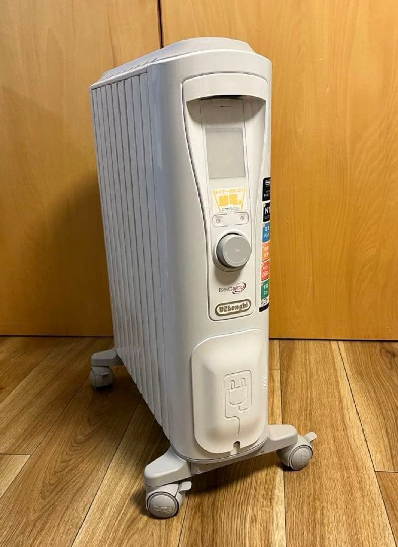 【美品】デロンギ ベルカルドオイルヒーター [RHJ75V0915-GY]