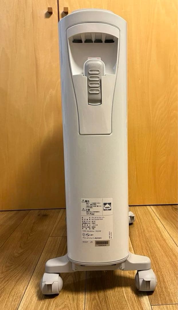 【美品】デロンギ ベルカルドオイルヒーター [RHJ75V0915-GY]