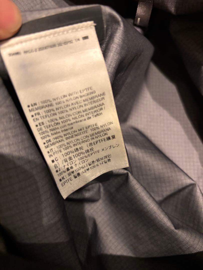 ⭐️早い者勝ち⭐️ ARK’TERYX ヴェイランス　Monad Shopper