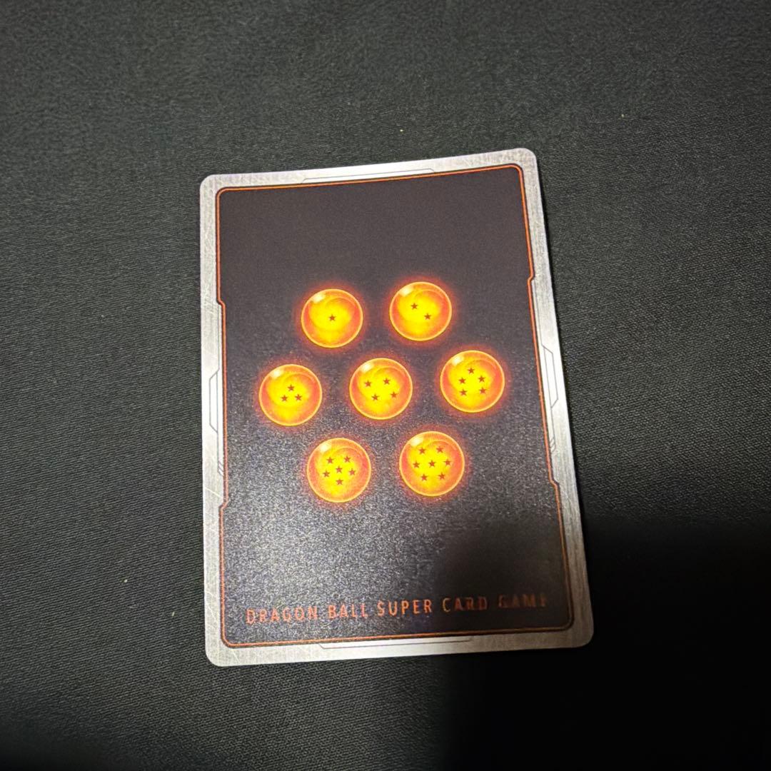 孫悟飯：少年期　SR パラレル fs09-10 スタートデッキEX シャロット