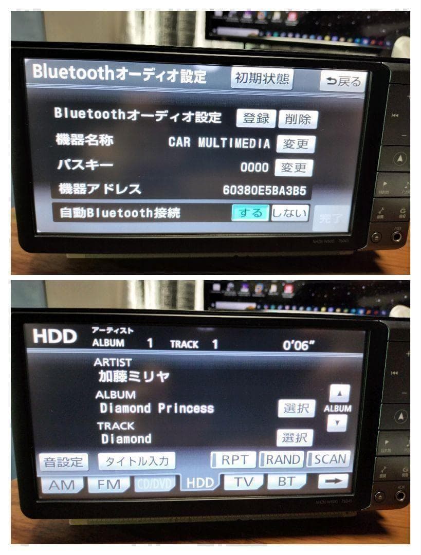 ☆良品☆ NHZNーW60G（地図 2010年04月版）トヨタ純正ナビ　①