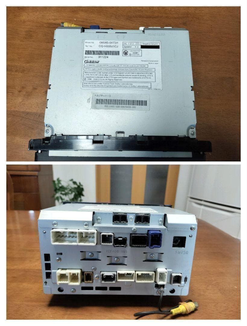 ☆良品☆ NHZNーW60G（地図 2010年04月版）トヨタ純正ナビ　①