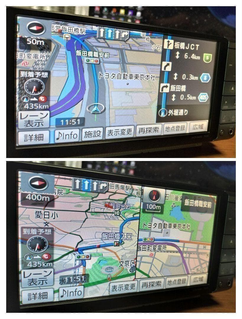 ☆良品☆ NHZNーW60G（地図 2010年04月版）トヨタ純正ナビ　①