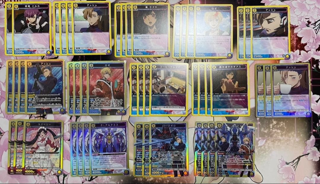 ユニオンアリーナ コードギアス 奪還のロゼ 黄 オルテギア デッキ
