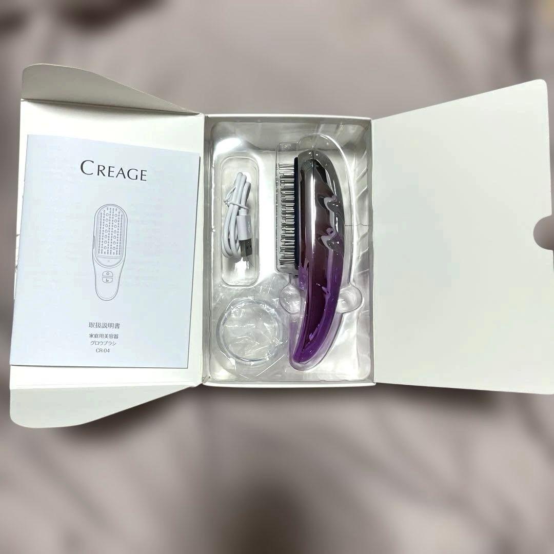 美品　YA-MAN クリアージュ　グロウブラシ