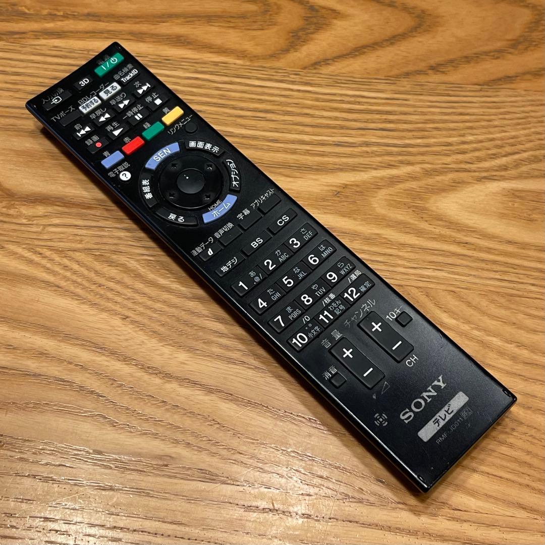 ソニー BRAVIA 4倍速フルHD液晶テレビ KDL-46HX850 送料込み