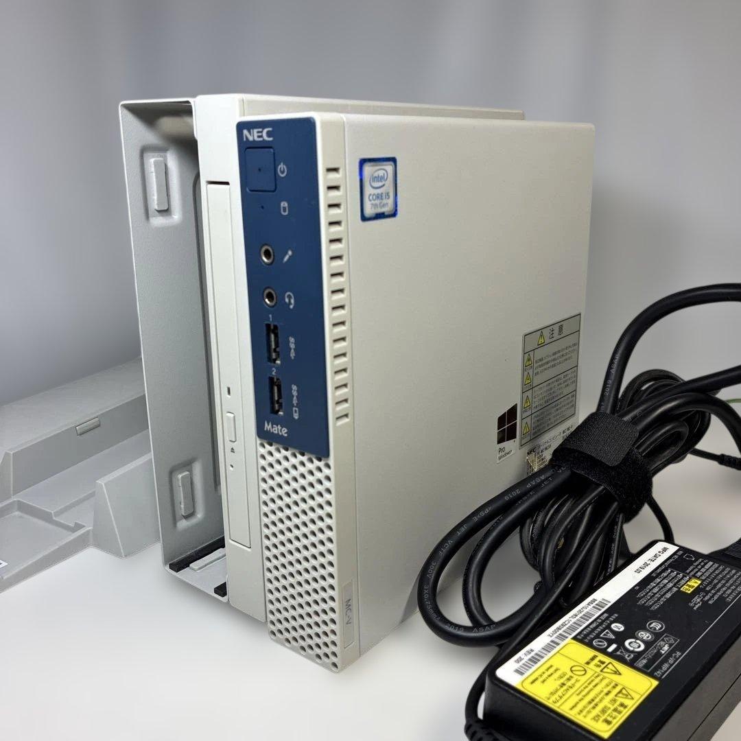 7世代！Core i5！NEC！M.2SSD！HDD500！Windows11！