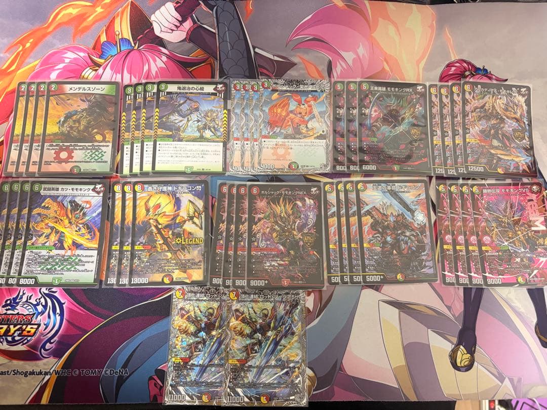 デュエマ　引退品まとめ売り　デッキとプレマ