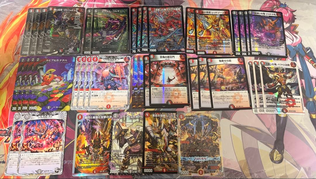 デュエマ　引退品まとめ売り　デッキとプレマ