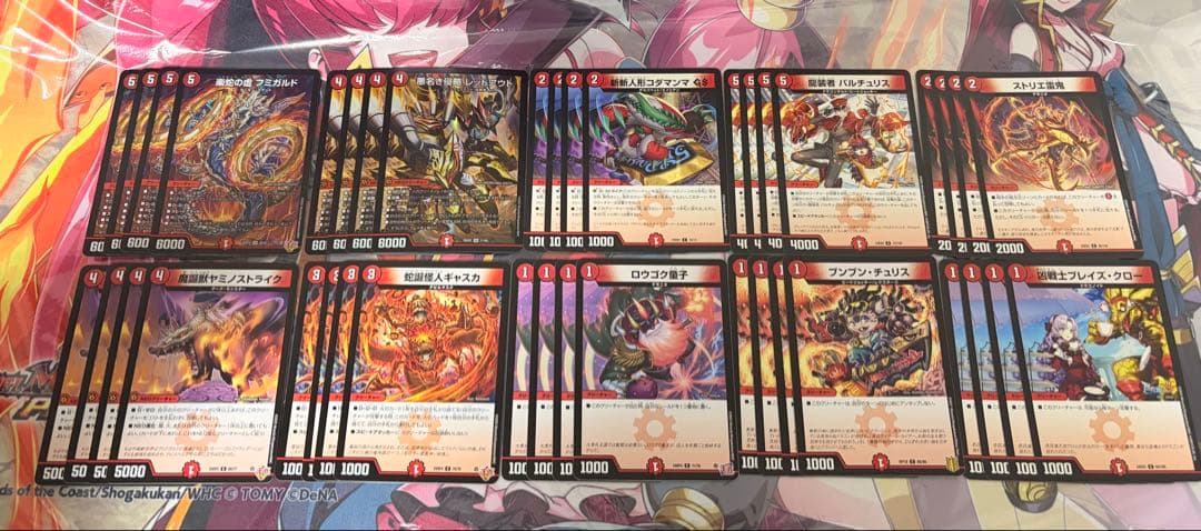 デュエマ　引退品まとめ売り　デッキとプレマ