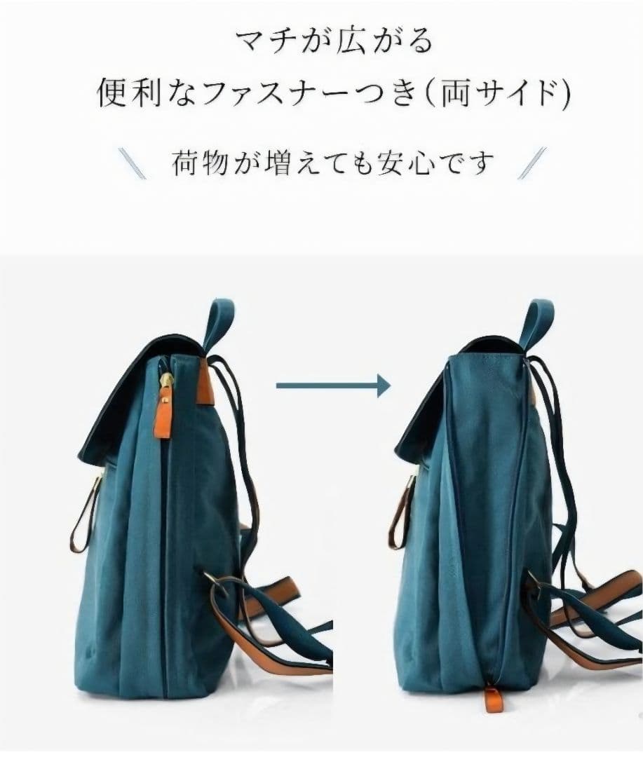 【美品】豊岡鞄 牛革使い リュック バックパック