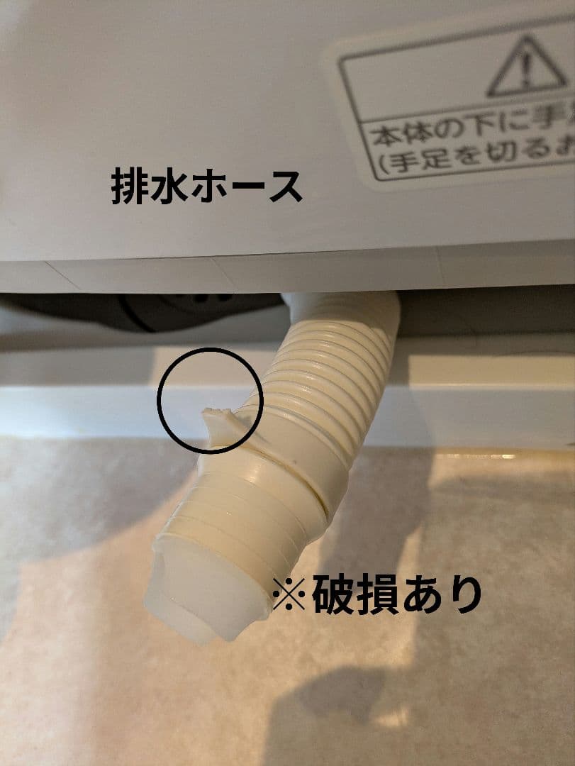 TOSHIBA 縦型洗濯機 7kg ダブルシャワー洗浄