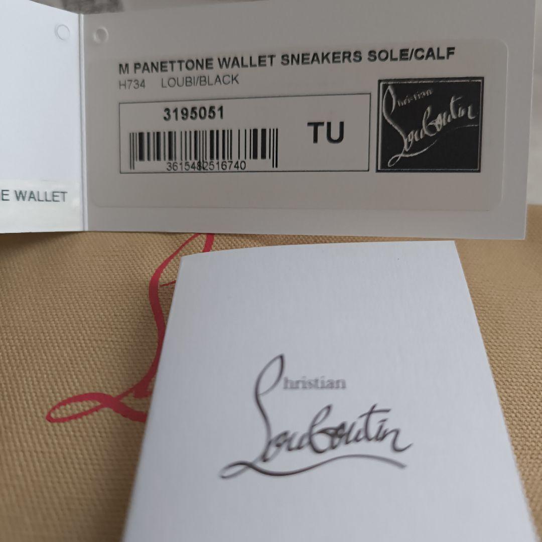 Christian Louboutin 長財布 レッド