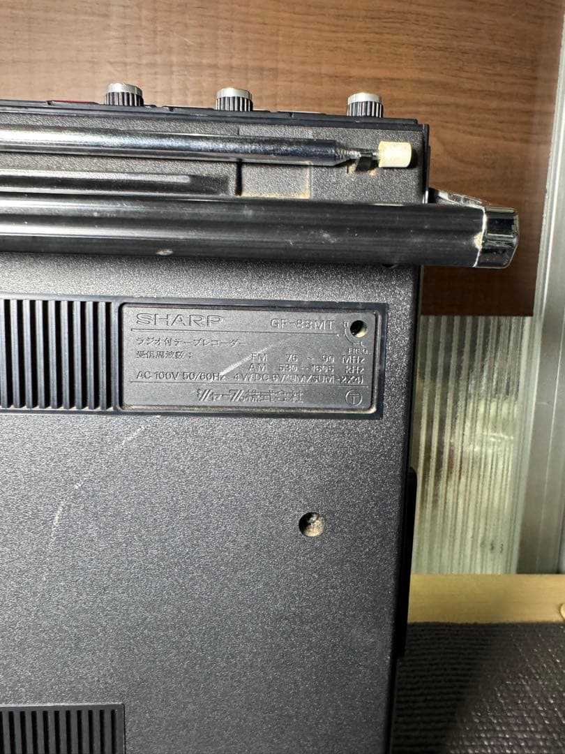 SHARF GF-88MT FM/AMラジオカセットレコーダー。