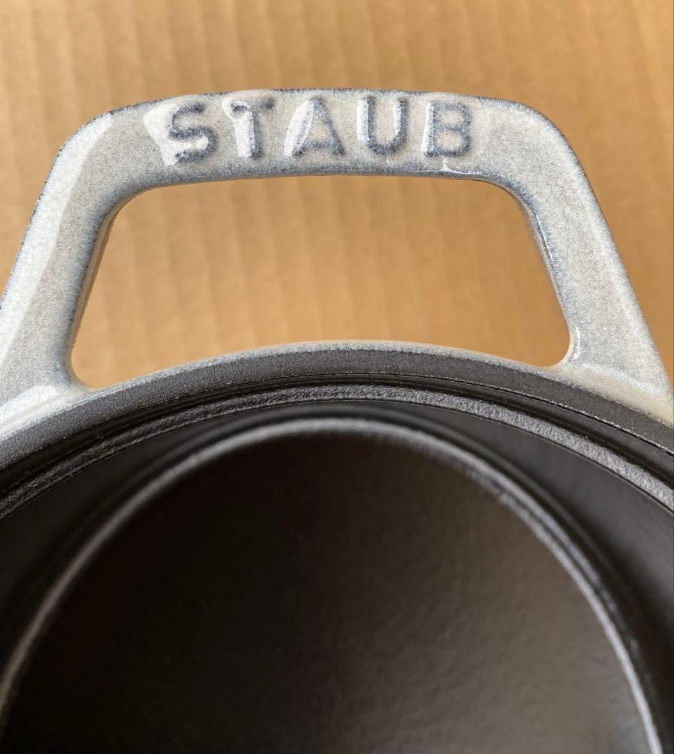 ストウブ オーバル 27cm 【 新品・未使用 】カンパーニュ