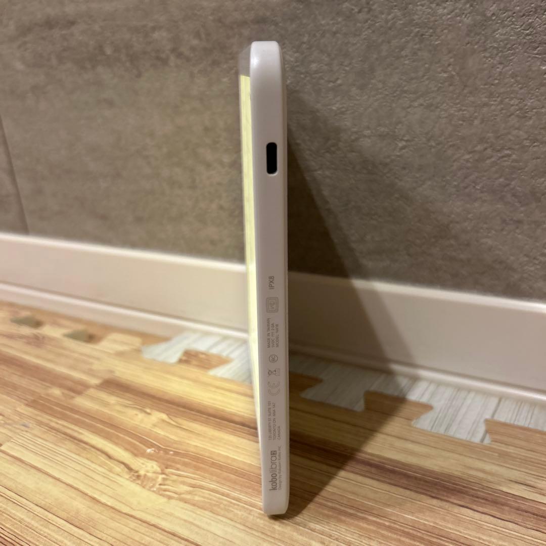 楽天　Kobo Libra 2 ホワイト　電子書籍リーダー