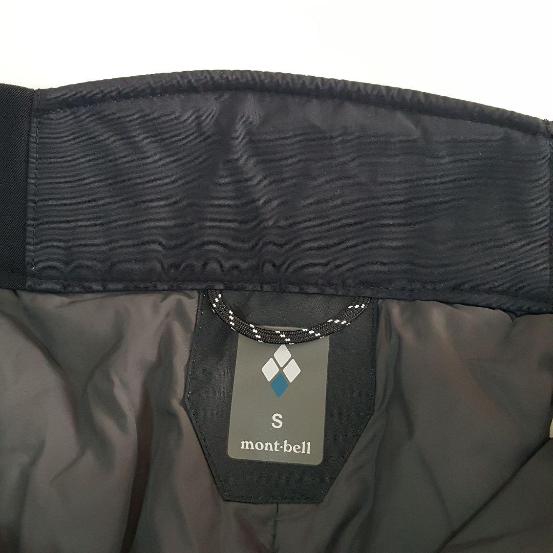 モンベル　メンズ　防水　中綿　パウダーステップ　パンツ　スノースポーツ用　黒　S