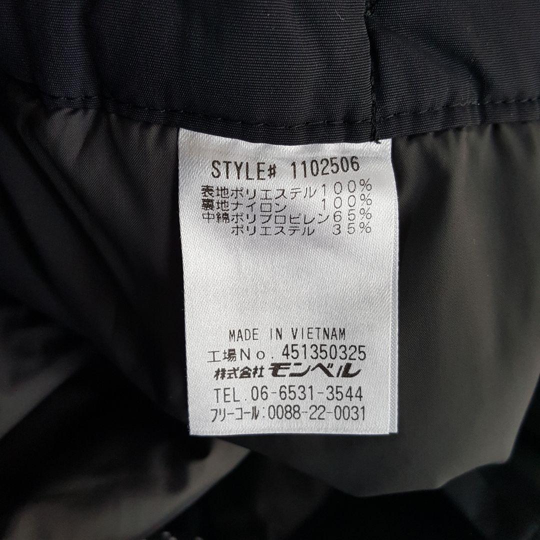 モンベル　メンズ　防水　中綿　パウダーステップ　パンツ　スノースポーツ用　黒　S