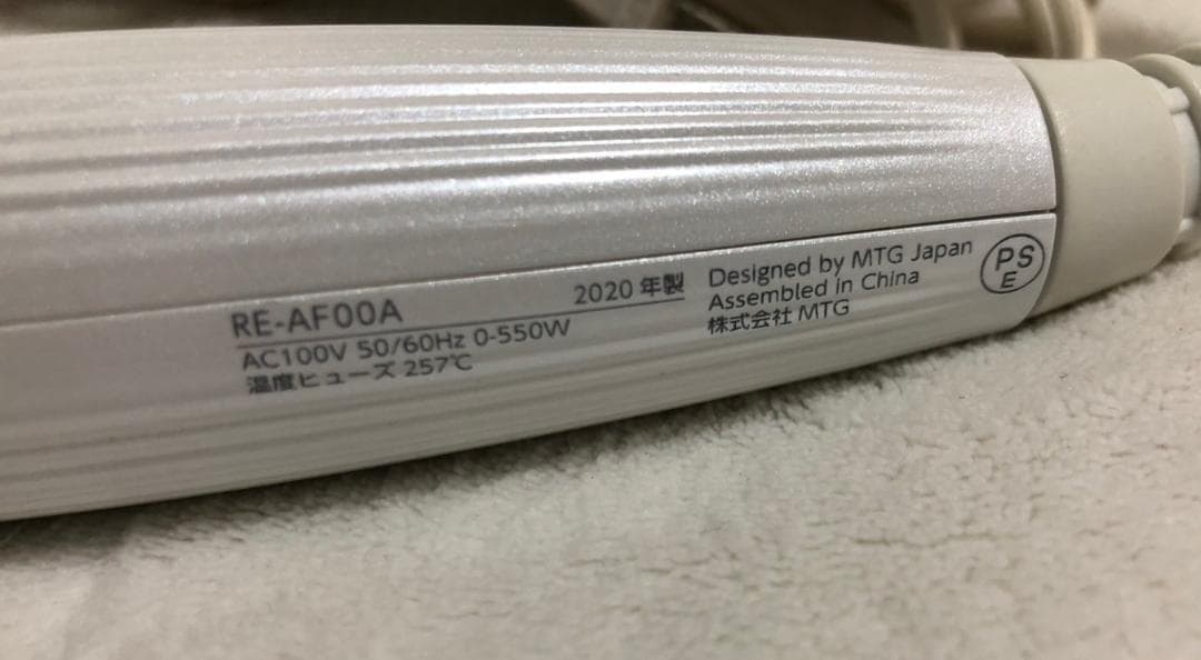 良品 MTG ReFa リファ カールアイロン ヘアアイロン RE-AF00A