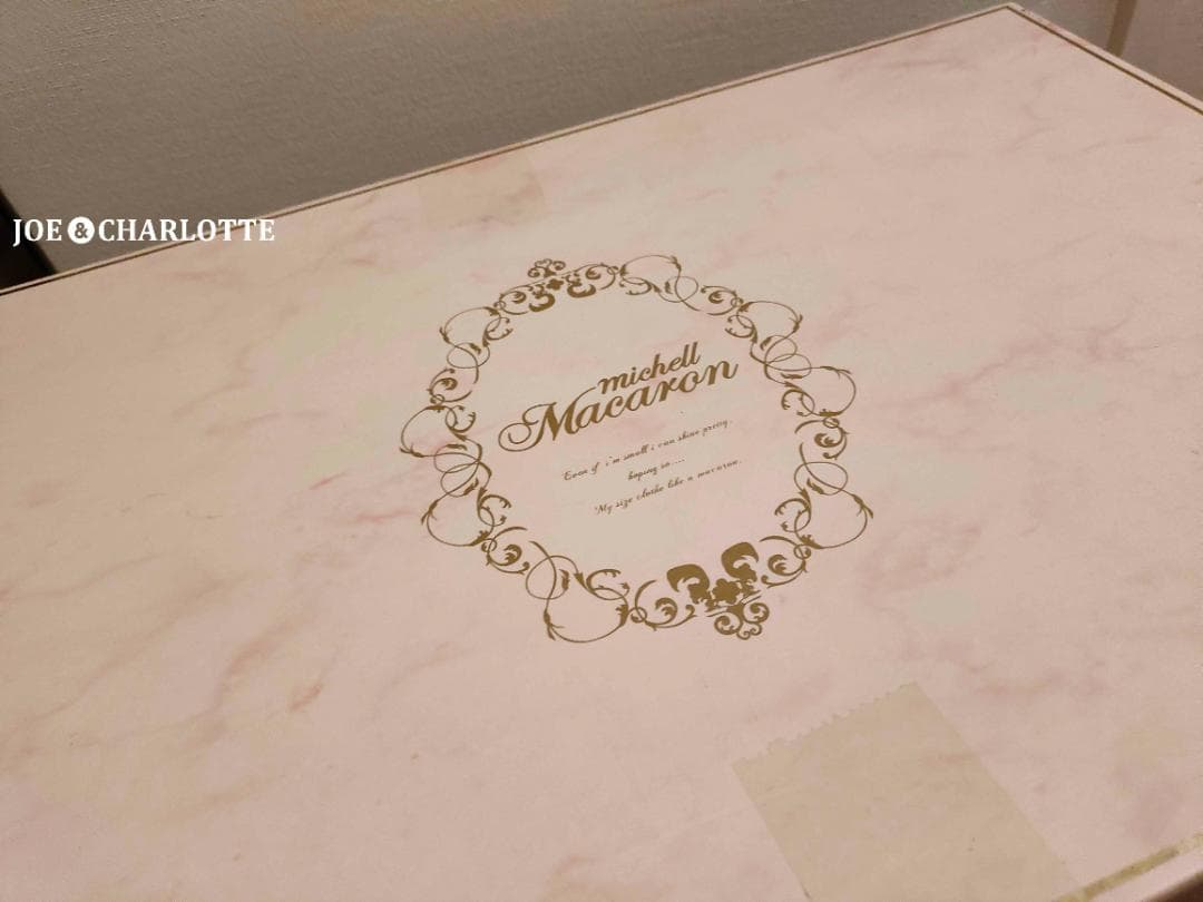 ミシェルマカロン michell macaron 厚底ストレッチショートブーツM