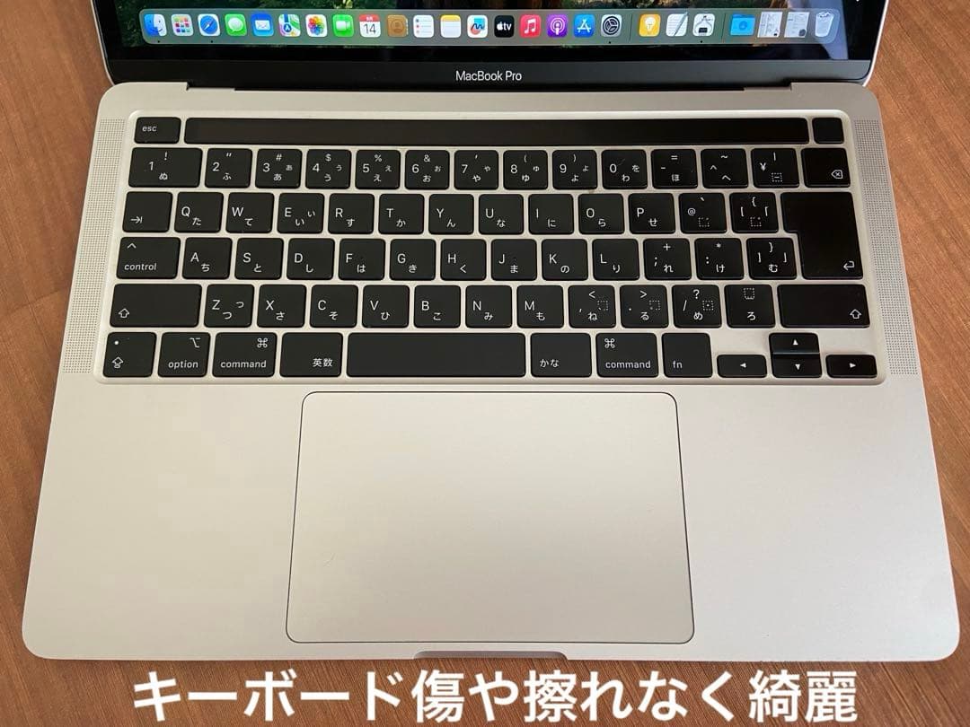 MacBook本体 Mac+Win MacBook Pro13i7-1068NG7 32G+512G