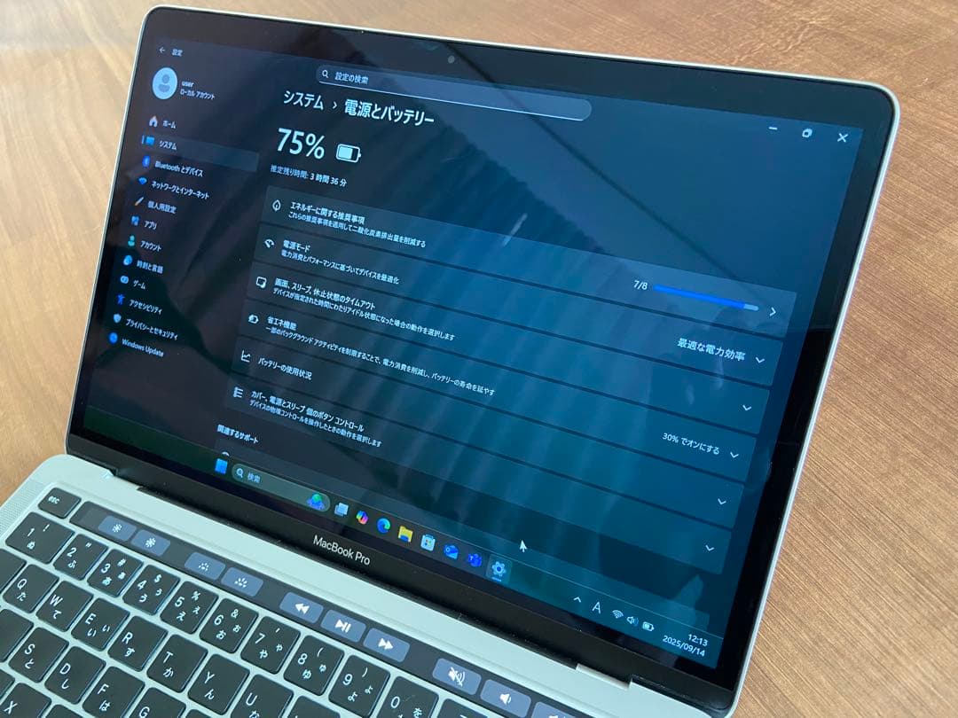 MacBook本体 Mac+Win MacBook Pro13i7-1068NG7 32G+512G