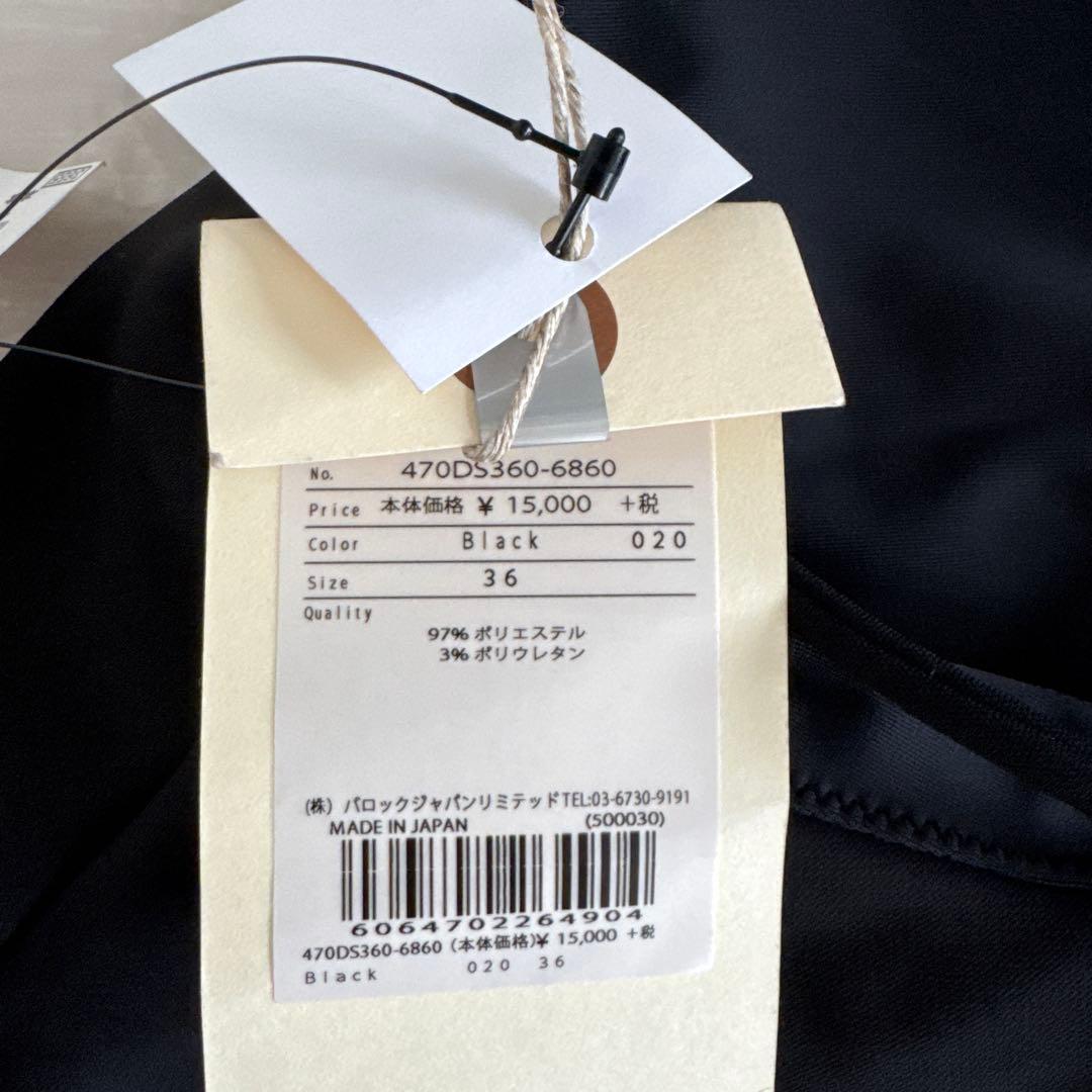 【新品未使用タグ付き】ナゴンスタンス nagonstansブラック 水着　36