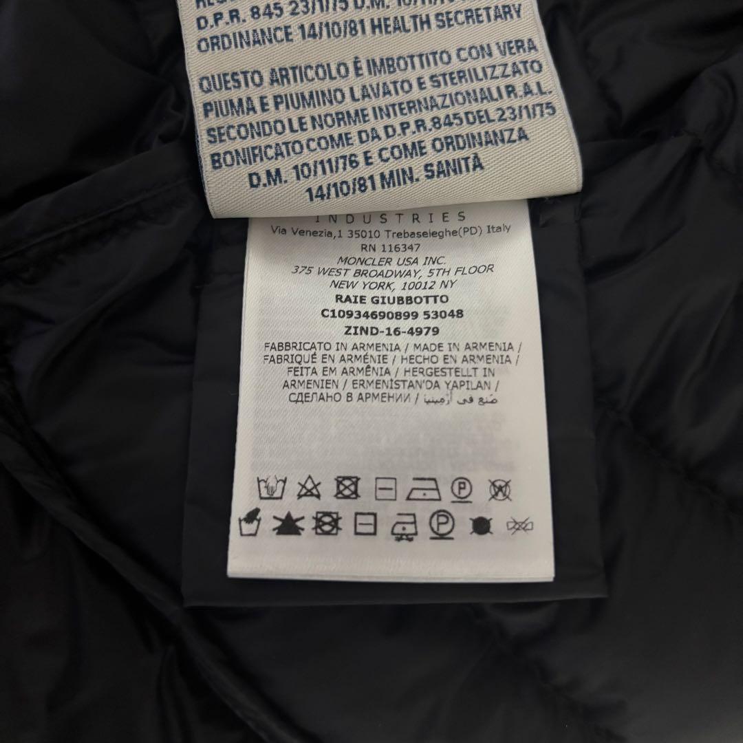 モンクレール★MONCLER★RAIE★サイズ0★ブラック★正規品★美品