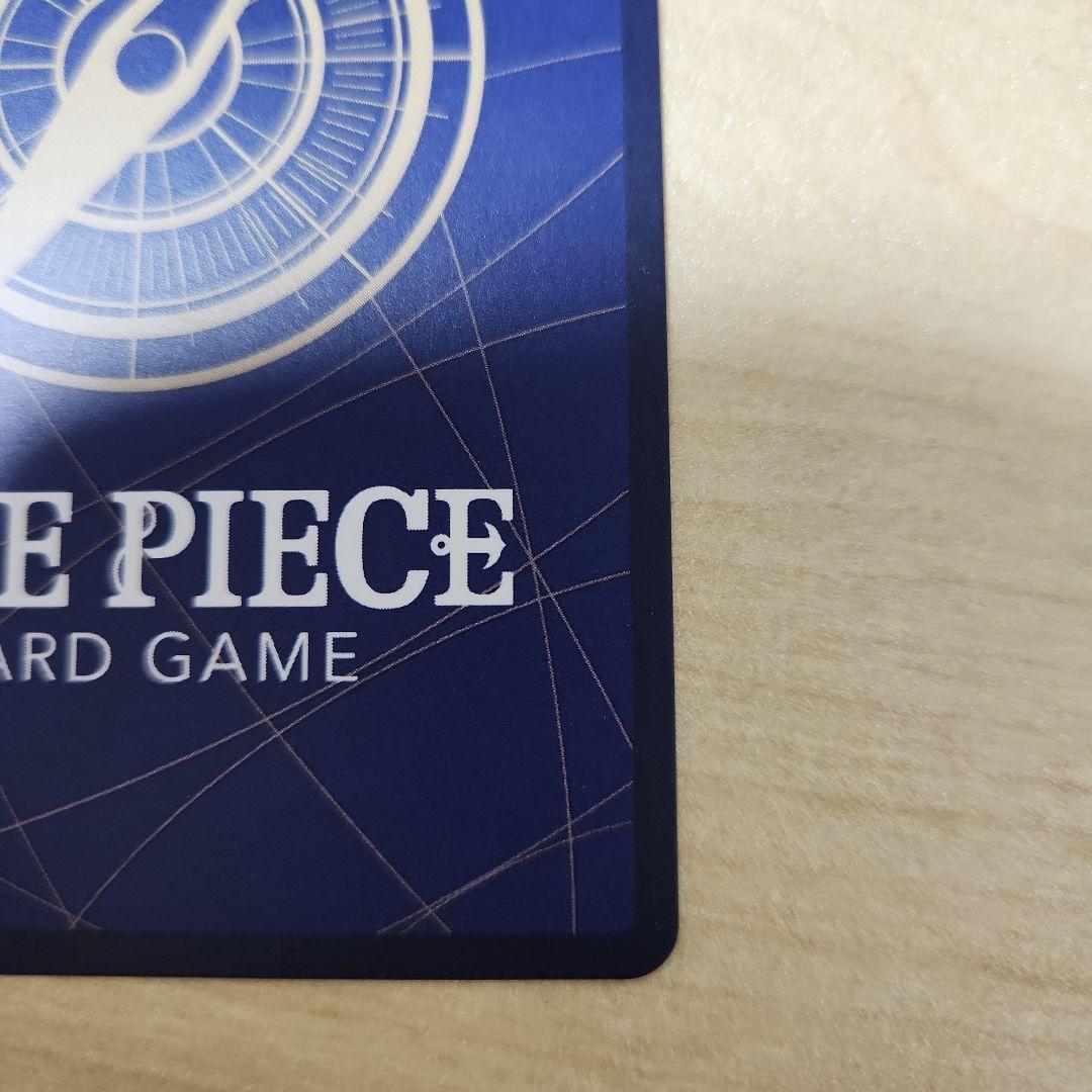 ワンピース カードゲーム エッグヘッドクライシス　開封品のまとめ売り