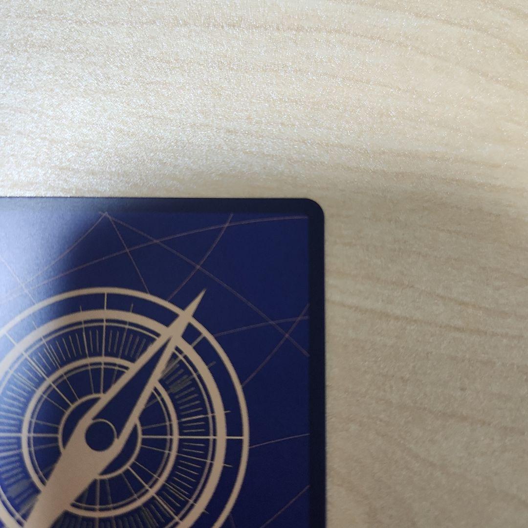 ワンピース カードゲーム エッグヘッドクライシス　開封品のまとめ売り