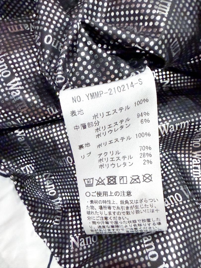 muta MARINE UV撥水フーデッドジャケット