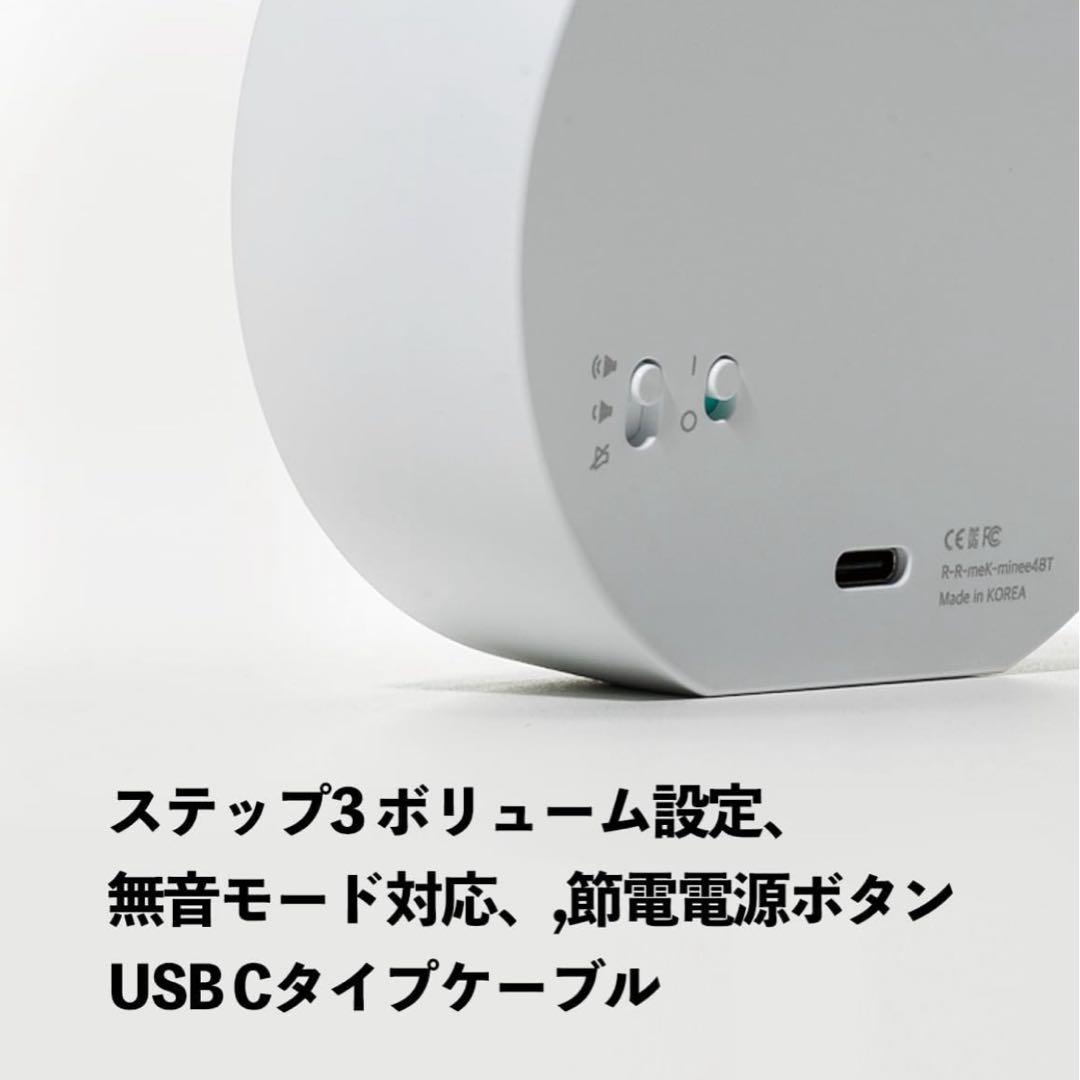 【新品・未使用】minee 4タイマー 【ケース(¥3,000相当)付