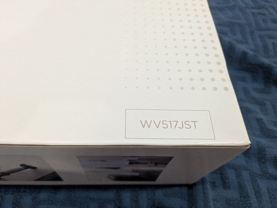 【新品未開封】シャークハンディEVOPOWER DX WV517JST