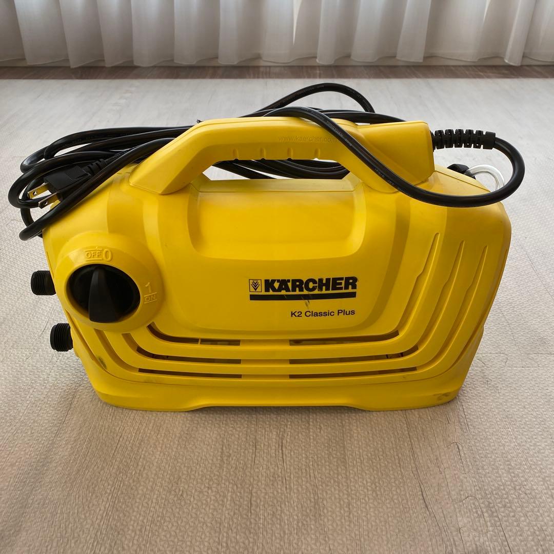 ケルヒャー　高圧洗浄機　K2 クラシック　プラス