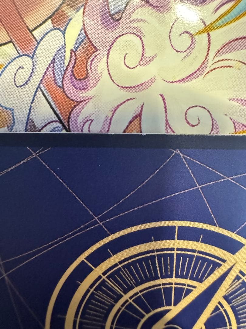 y*o様 ワンピースカードゲーム　ロロノア・ゾロ　SP PRB02-006