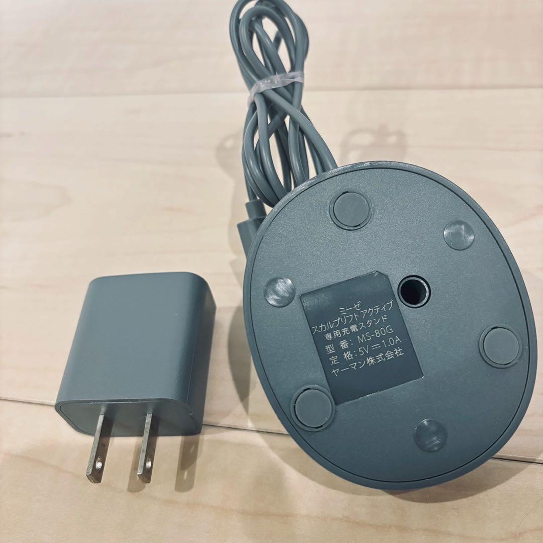 【美品】YA-MAN ミーゼ スカルプリフト アクティブMS-80G ヤーマン