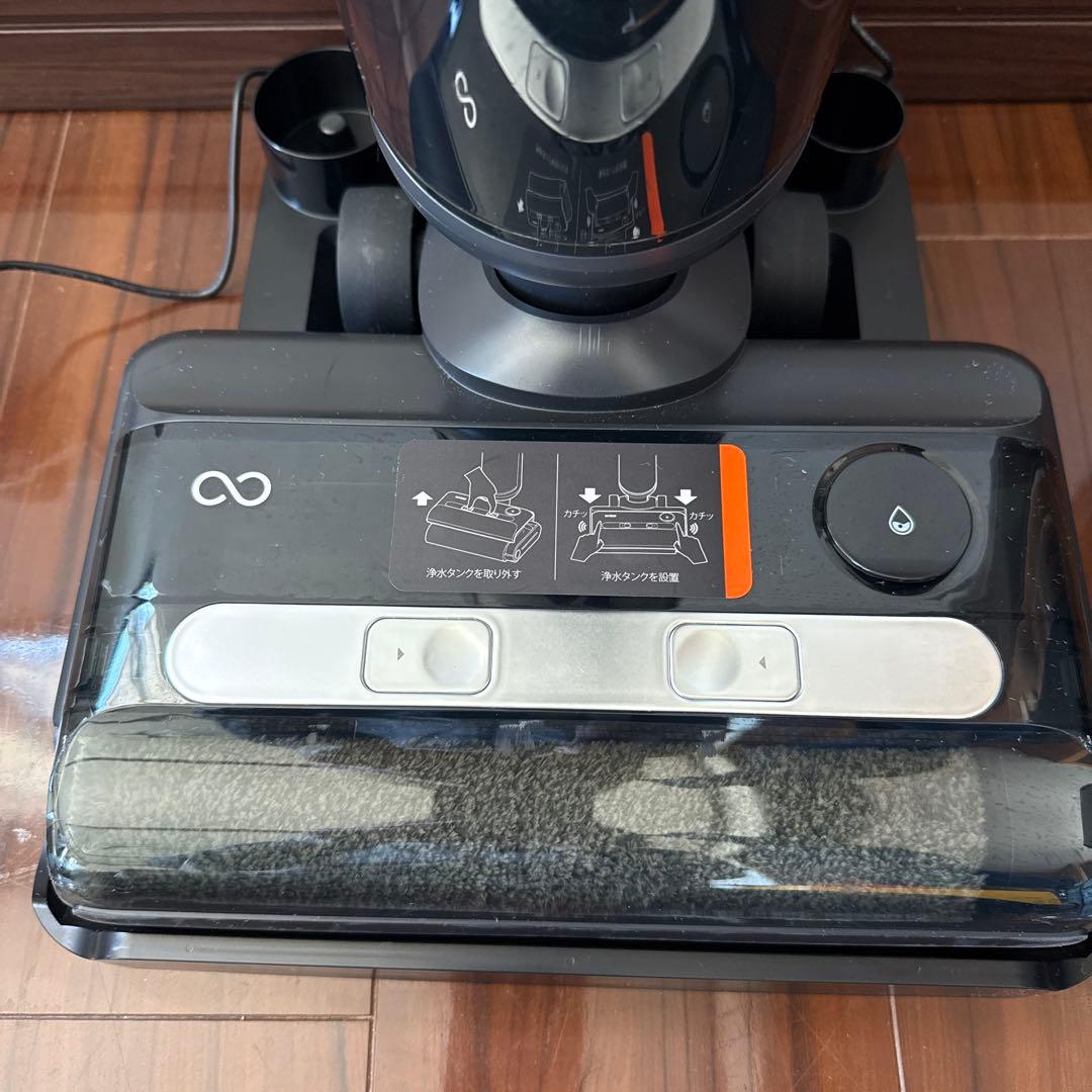 Mindoo AquaX ミンドー アクアエックス MIA-N001