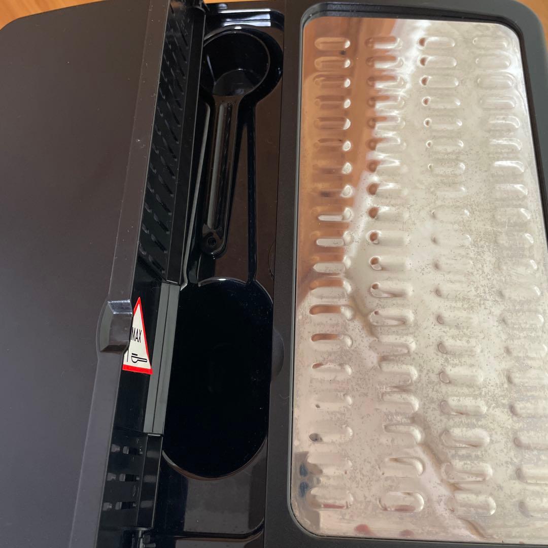 De'Longhi マグニフィカエスプレッソマシンESAM03110