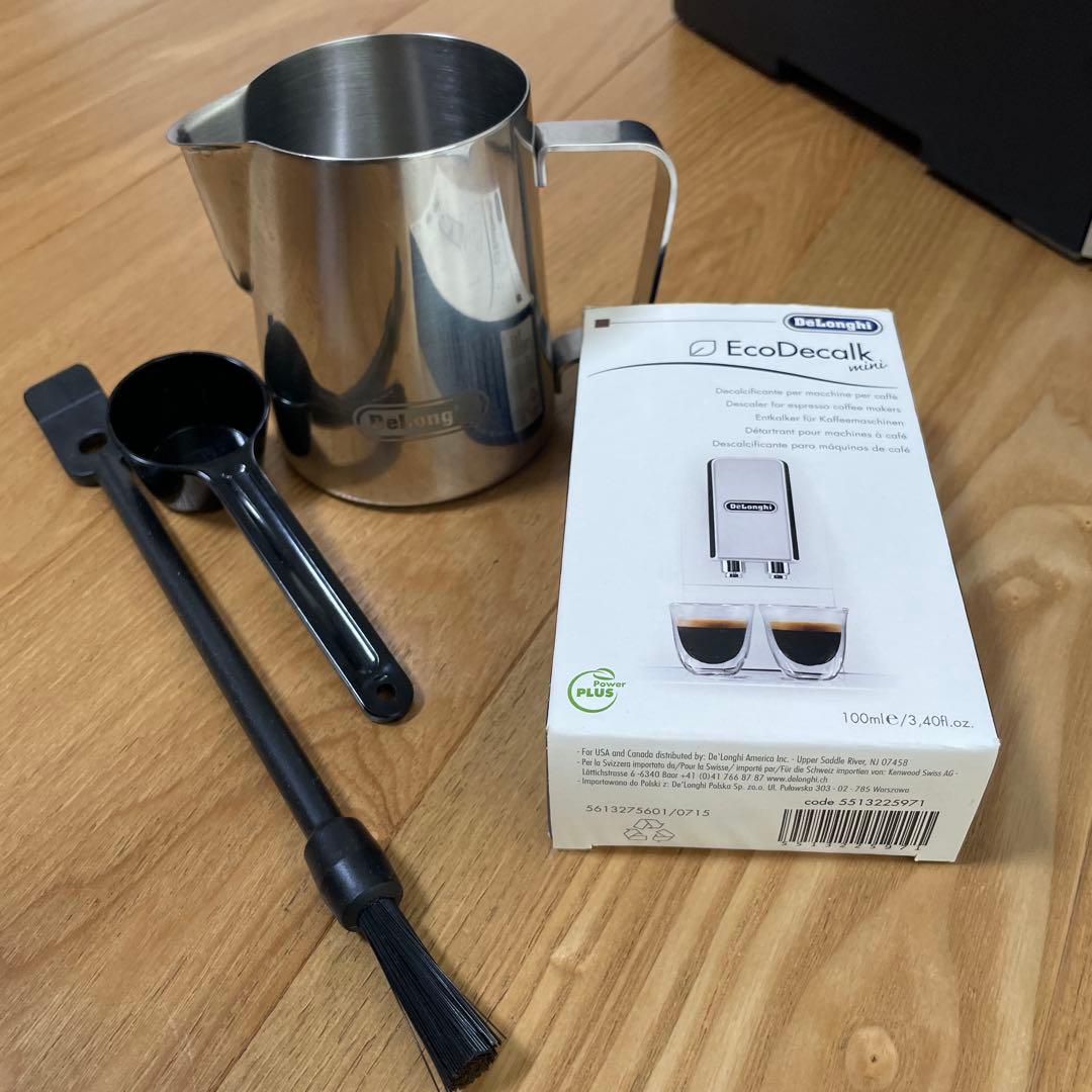 De'Longhi マグニフィカエスプレッソマシンESAM03110