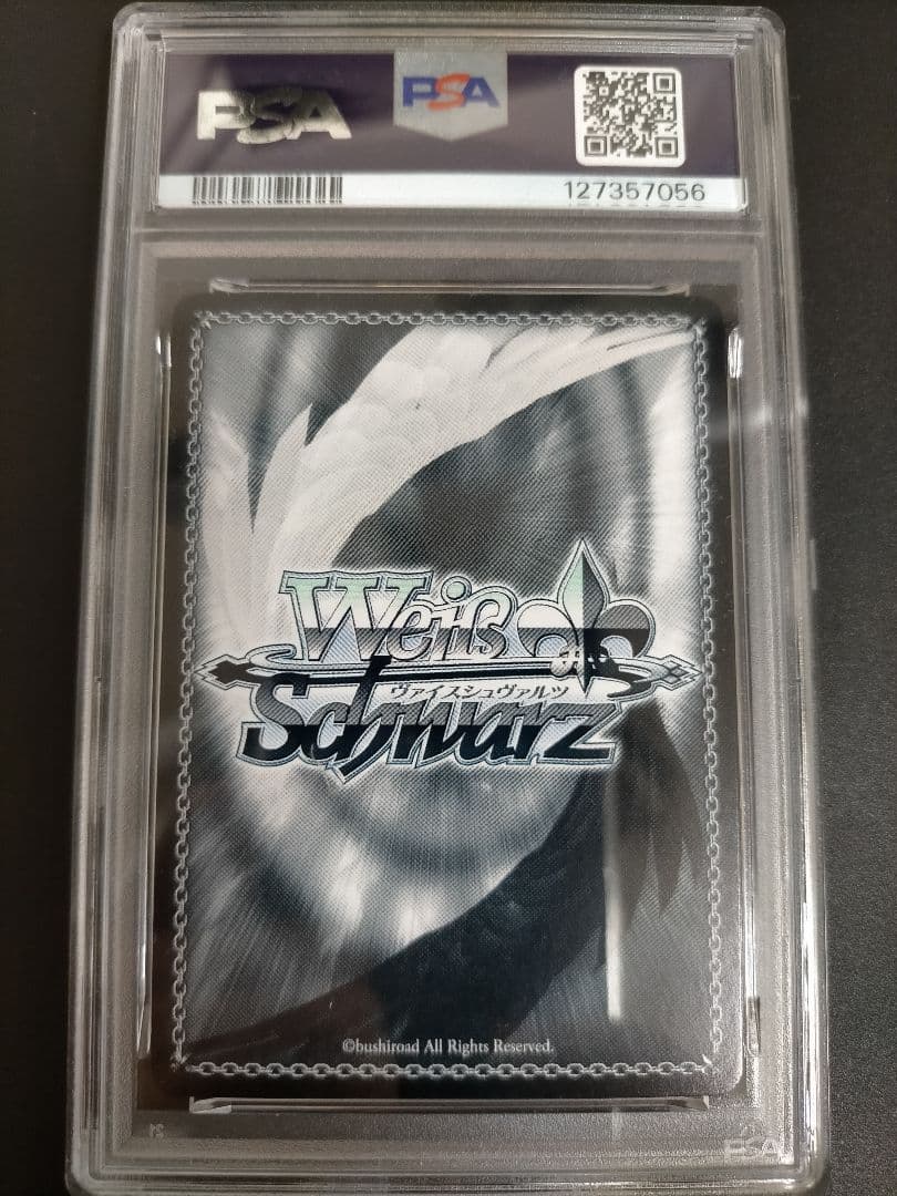 ホロライブ　常闇トワ　SP PSA10