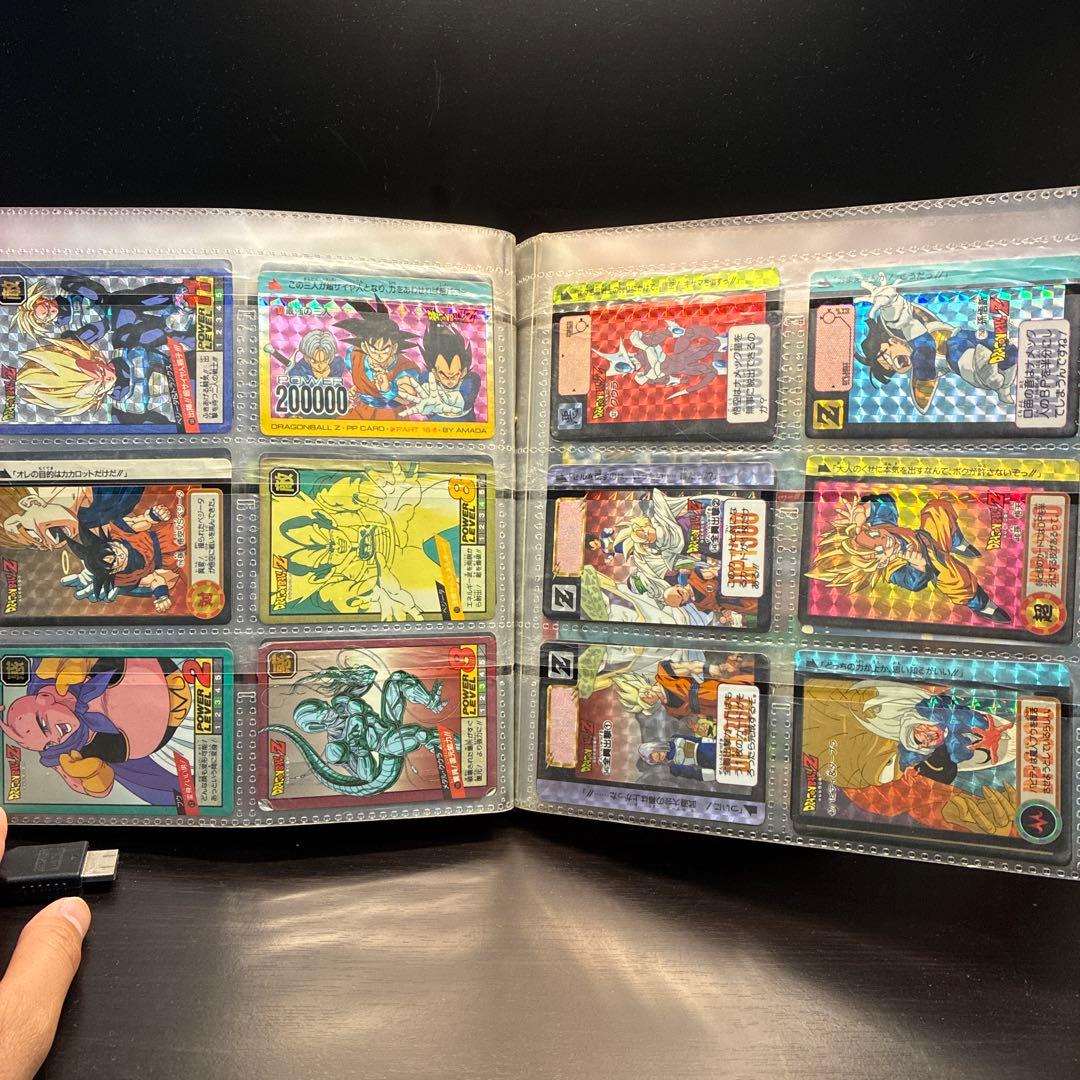 ドラゴンボール　カードダス 当時物　レアカード　80枚以上