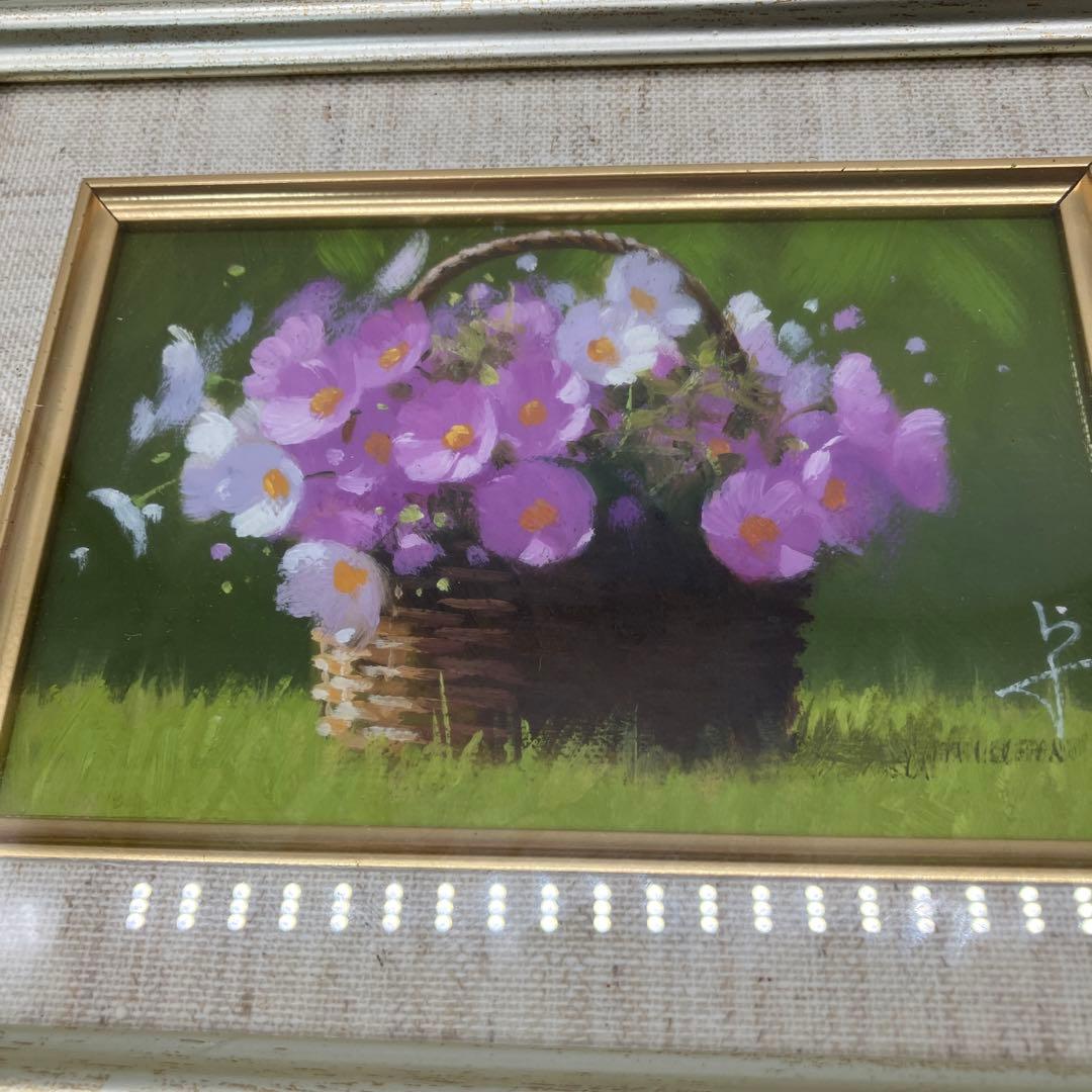 長岡卓　かごのコスモス　花のバスケット 絵画 フレーム付き