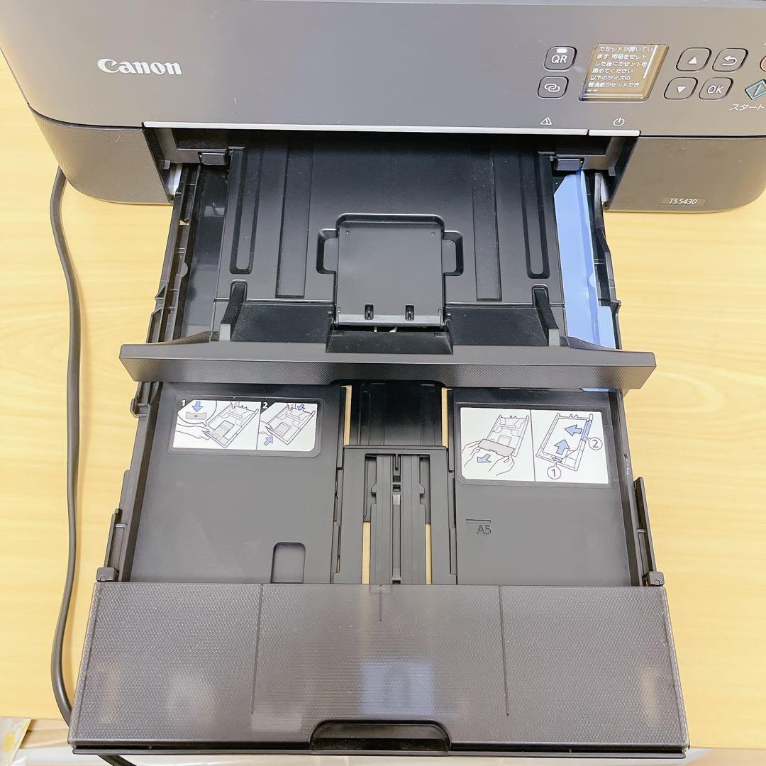 ★動作確認済★プリンター Canon PIXUS TS5430 ブラック A4