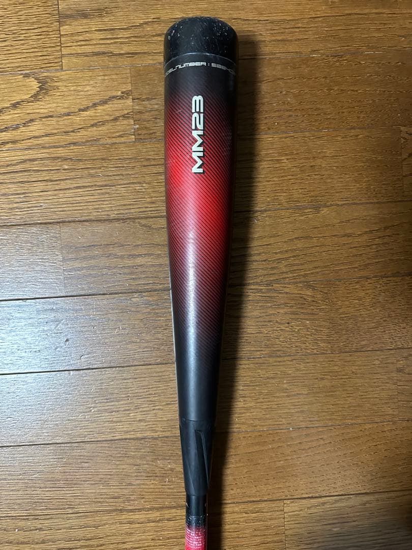 MM23 少年軟式バット 80cm 690ｇ
